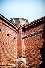 Недостроенная часовня. Вид изнутри