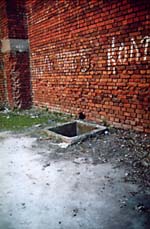 Недостроенная часовня. Вид изнутри