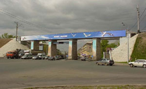 "Мост для дороги к кавалерийским казармам"