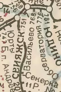 Часть листа атласа